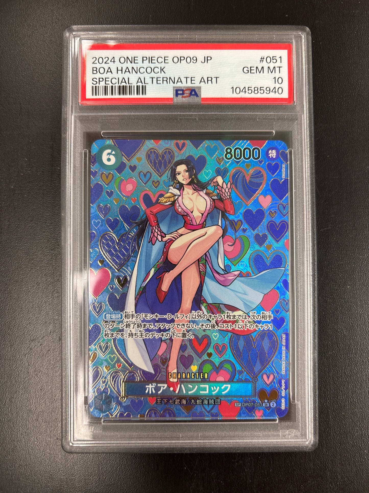 One Piece TCG Japanese Boa Hancock OP07-051 PSA 10