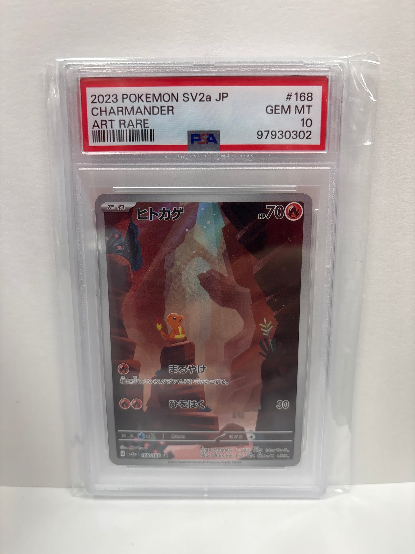 Pokemon Japanese Charmander 168/165 PSA 10