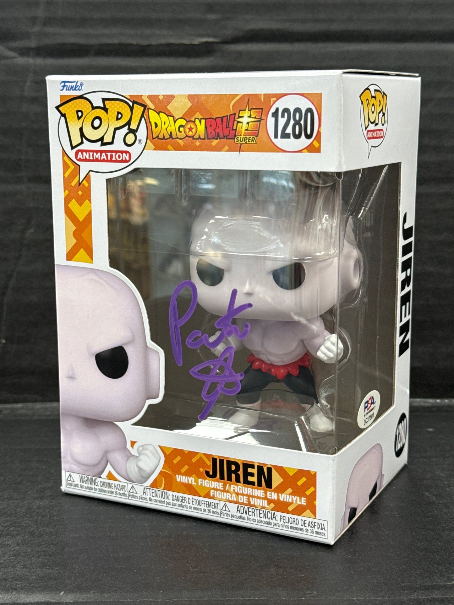 Funko Pop! Dragon Ball Super Jiren 1280 Signed by Patrick Seitz (Grade A)