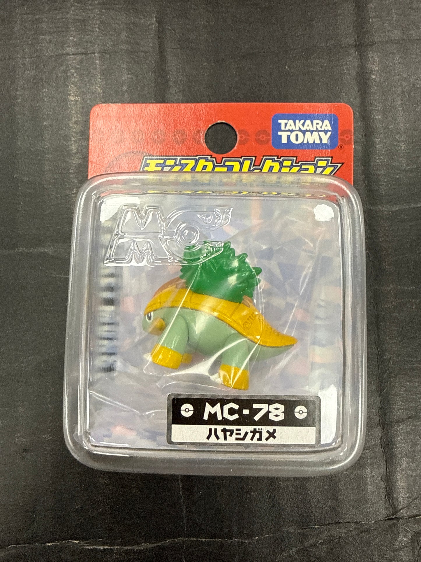 Takara Tomy Pokemon Moncolle Collection Grotle