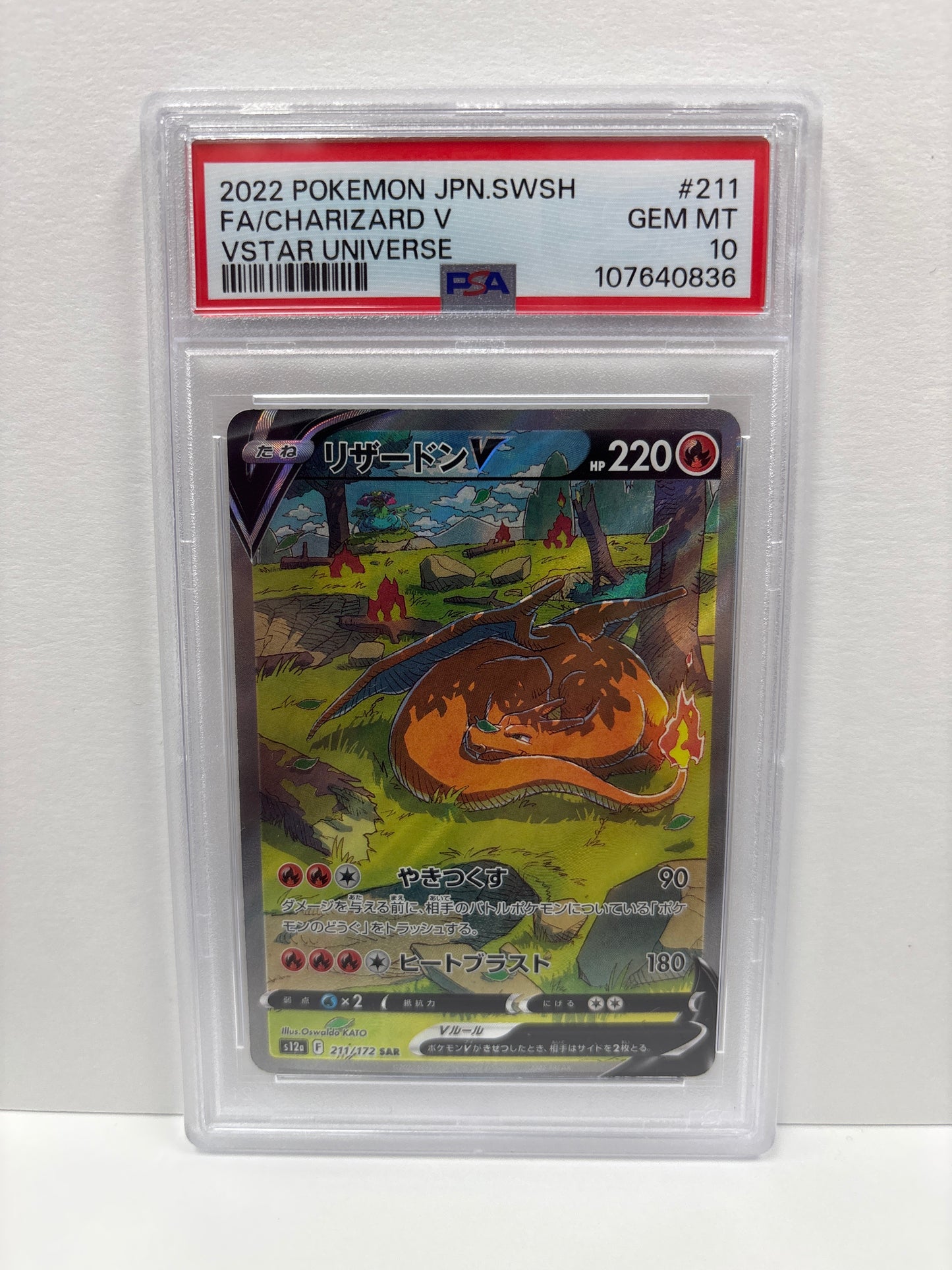 Pokemon JP Charizard 211/172 PSA 10