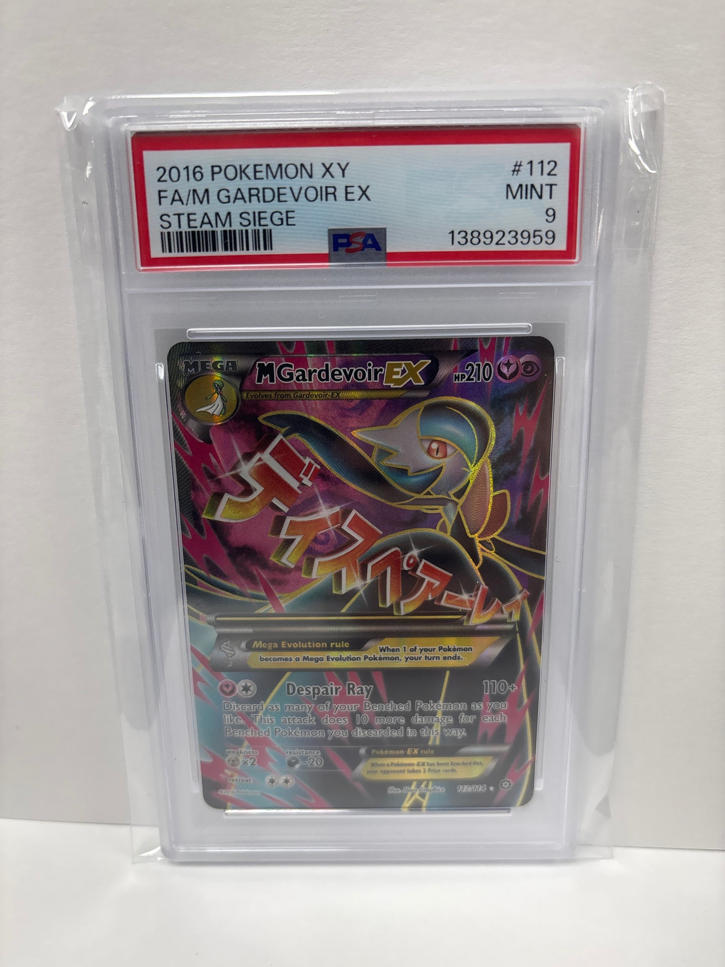 Pokemon M Gardevoir EX 112/114 PSA 9