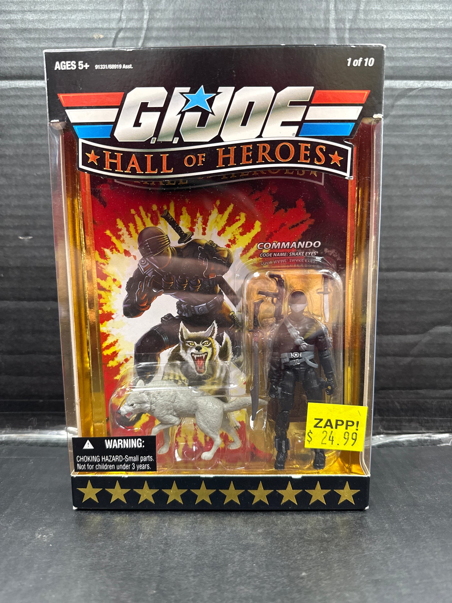 GI Joe Hall of Heroes Snake Eyes