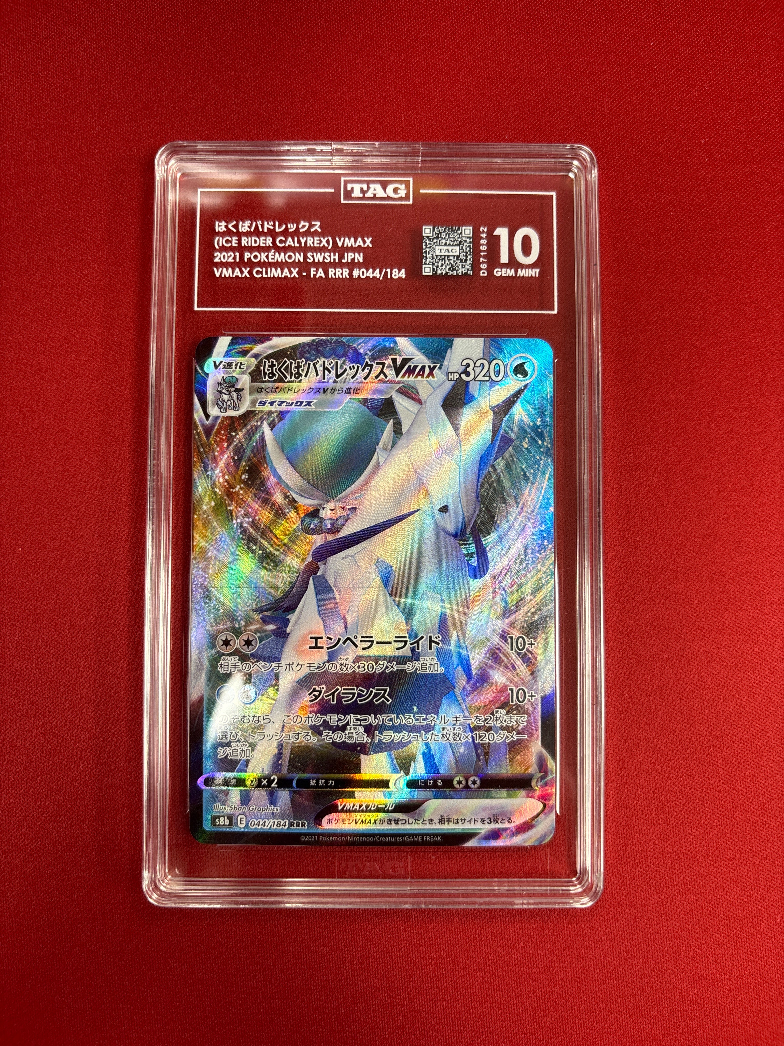 tag team vmax pokemon cards Japanese Ice Rider Calyrex 10 – Zapp! Comics Darkness / 310 / Mage Tech Card Deck Eevee:Leafeon Legacy