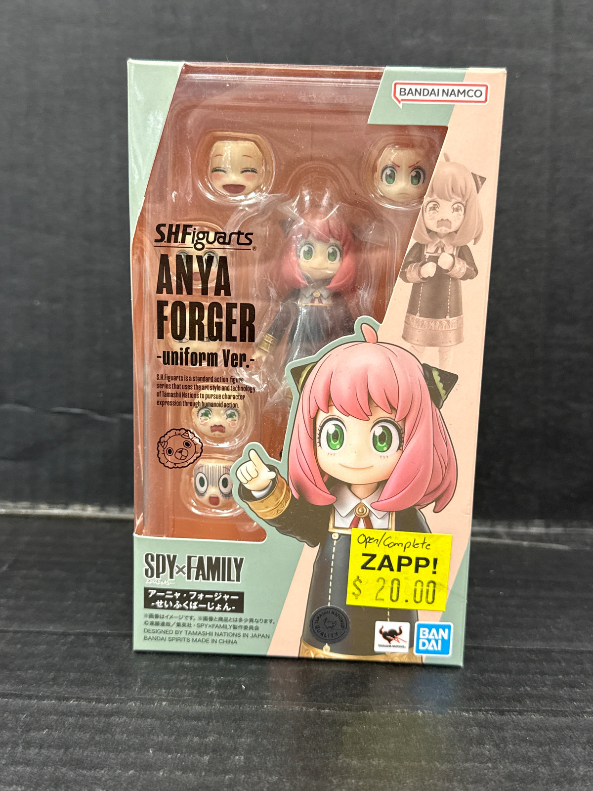 SH Figuarts Spy x Family Anya Forger Uniform Ver. (Open/Complete)