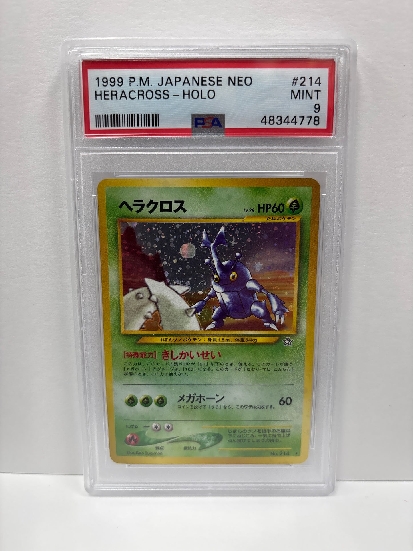 Pokemon JP Heracross #214 (1999) PSA 9