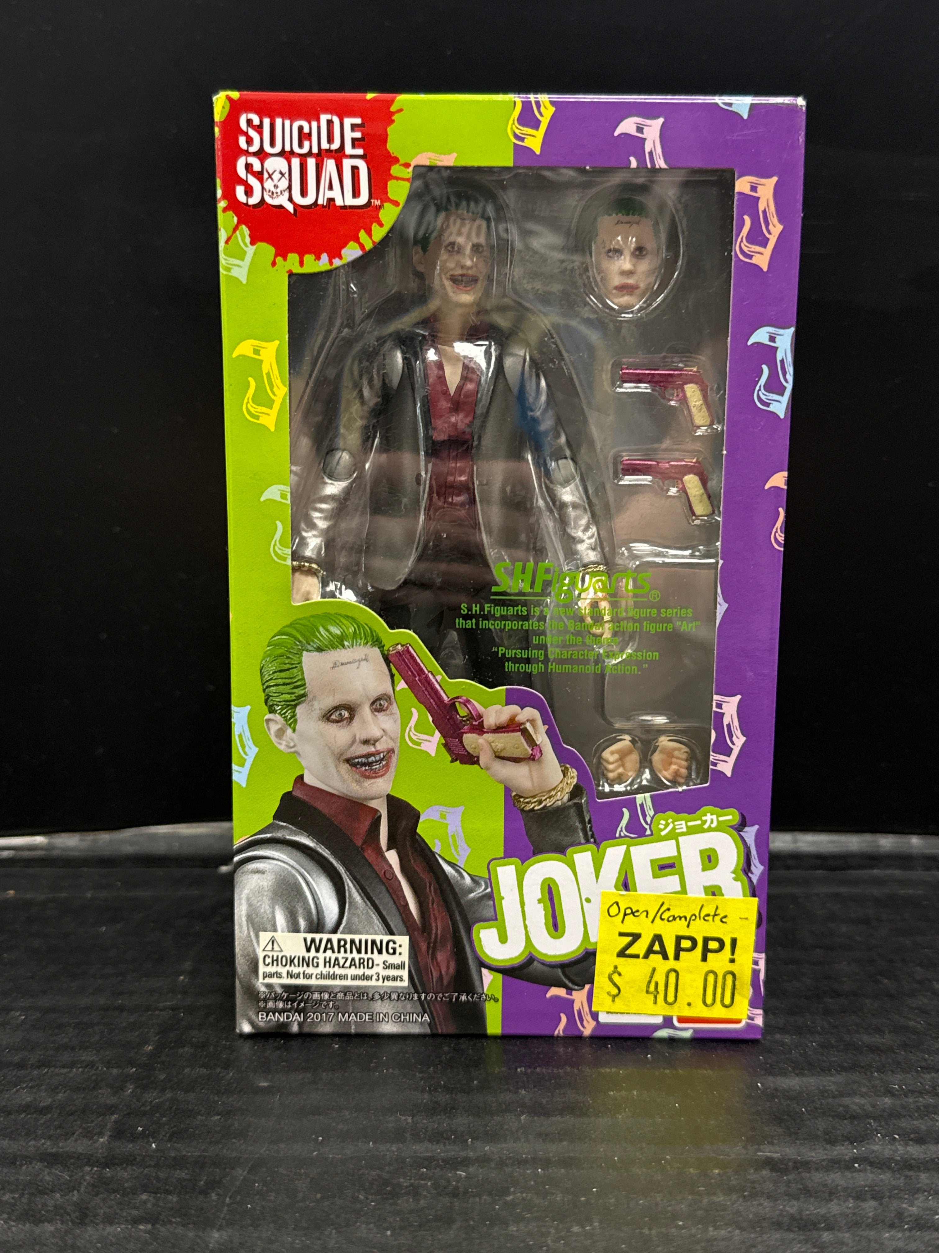 Sh figuarts スーサイド ジョーカー レビュー S H Figuarts ジョーカー
