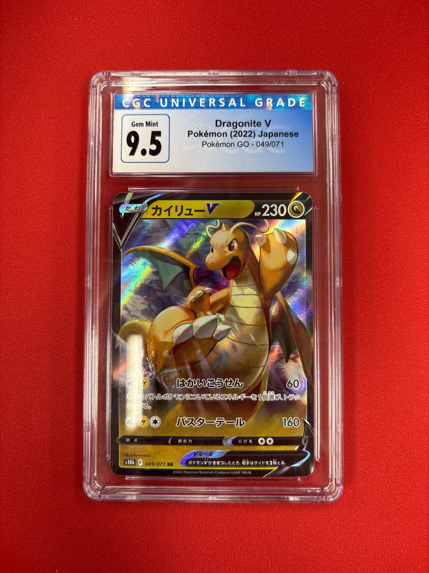 Pokemon Japanese Dragonite V 049/071 CGC 9.5 (Old Label)