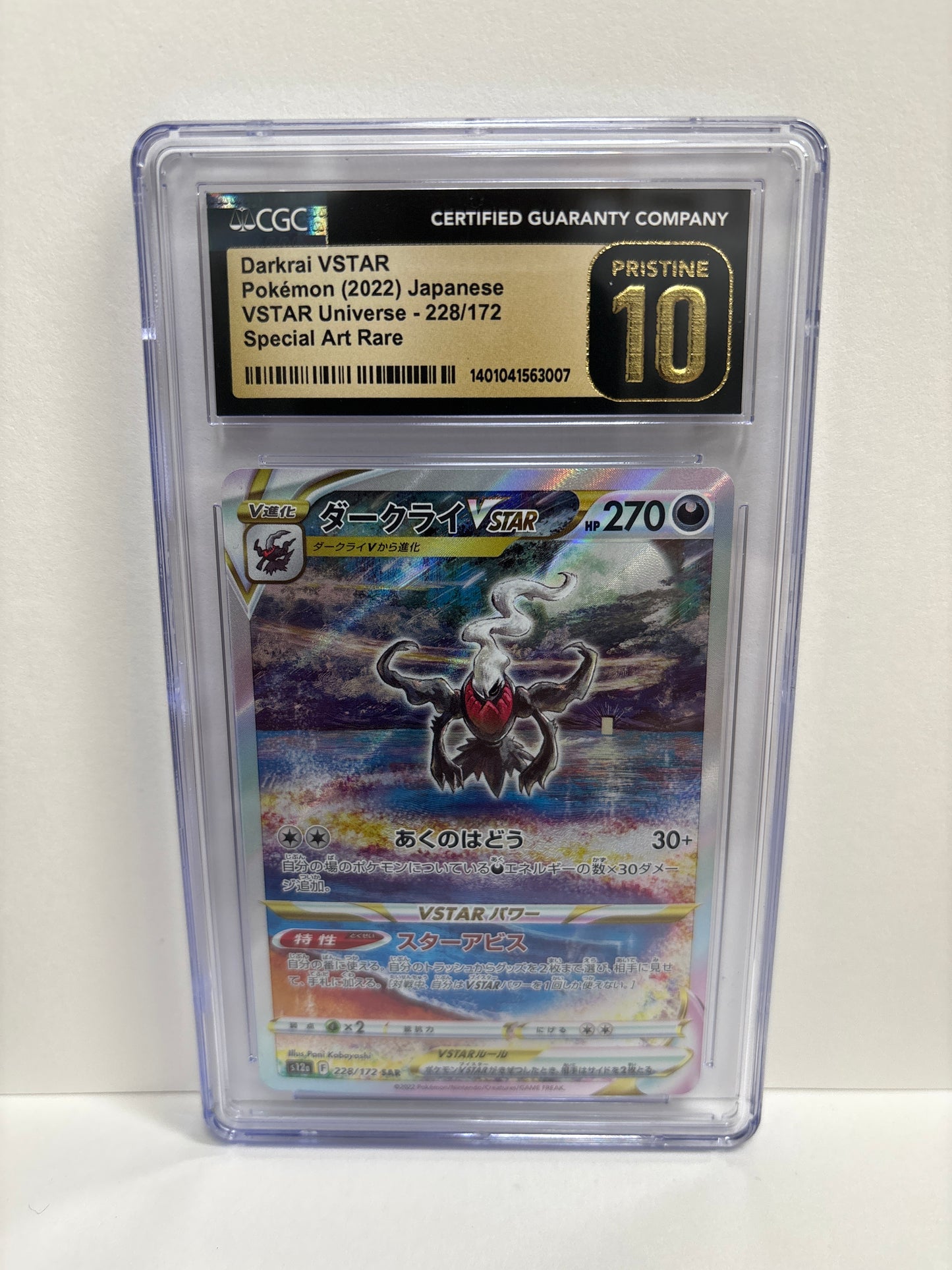 Pokémon JP Darkrai VSTAR 228/172 CGC Pristine 10