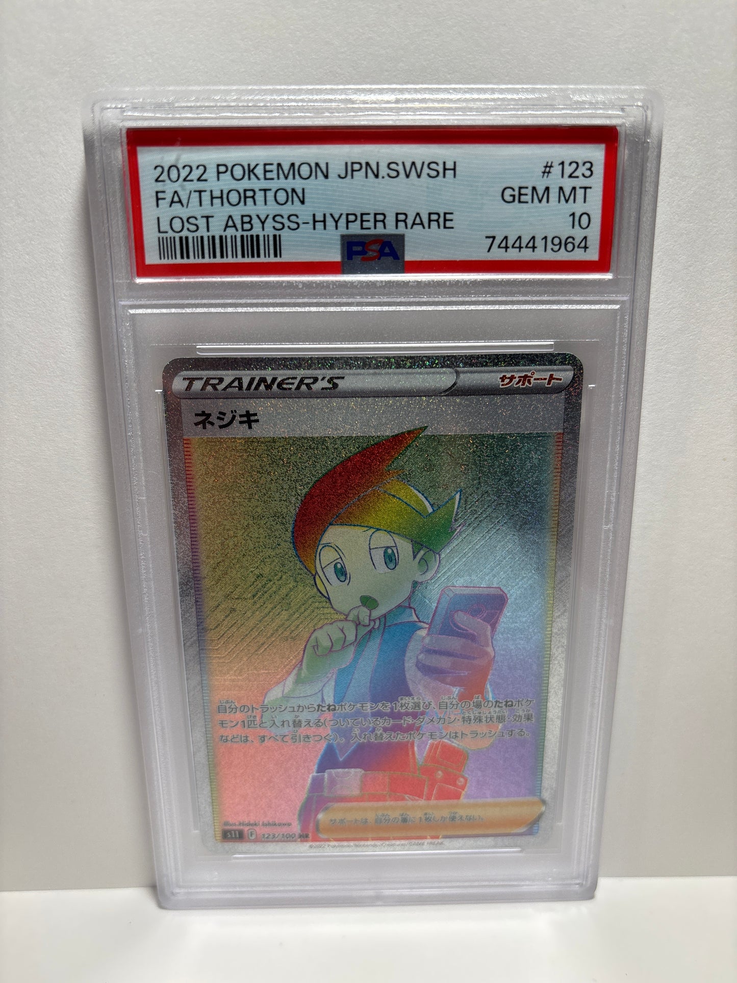 Pokemon JP Thorton 123/100 PSA 10