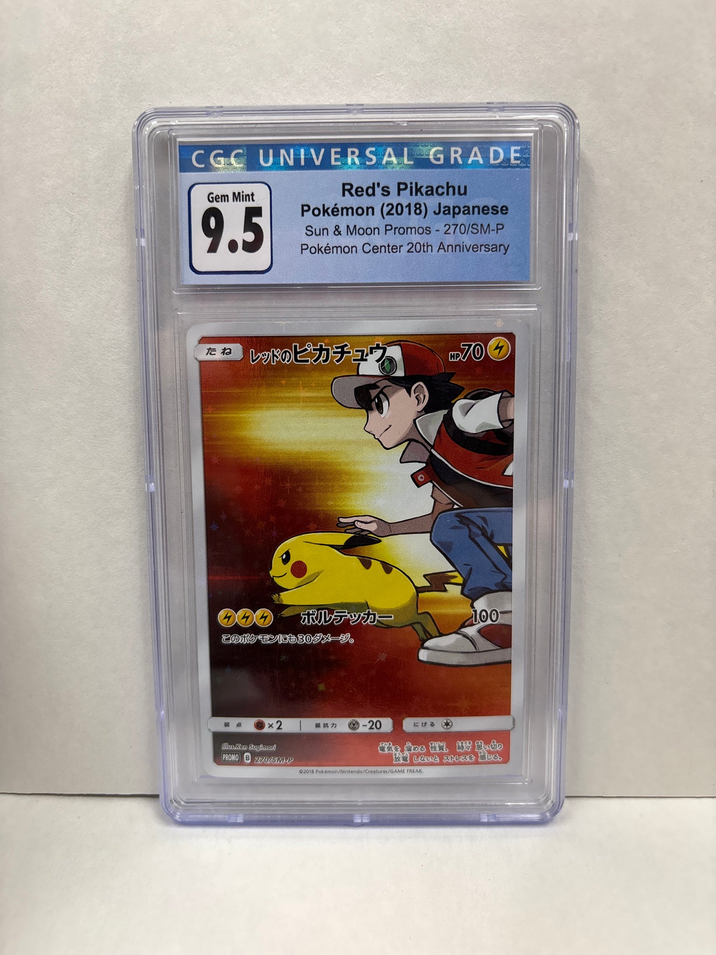 Pokemon Japanese Red’s Pikachu 270/SM-P CGC 9.5 (Old Label)