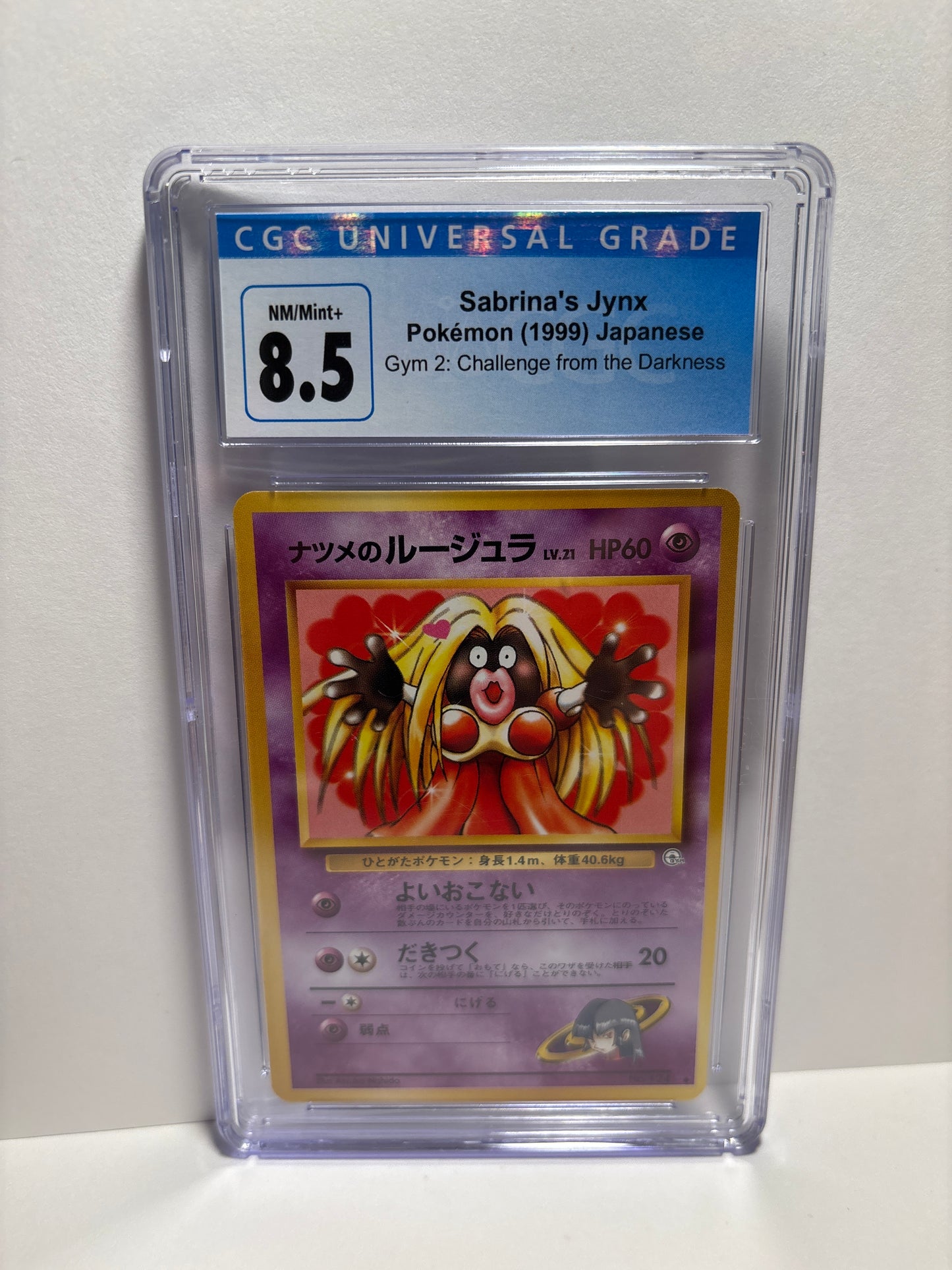 Pokemon JP Sabrina’s Jynx #124 (1999) CGC 8.5 (Scratches on Slab)