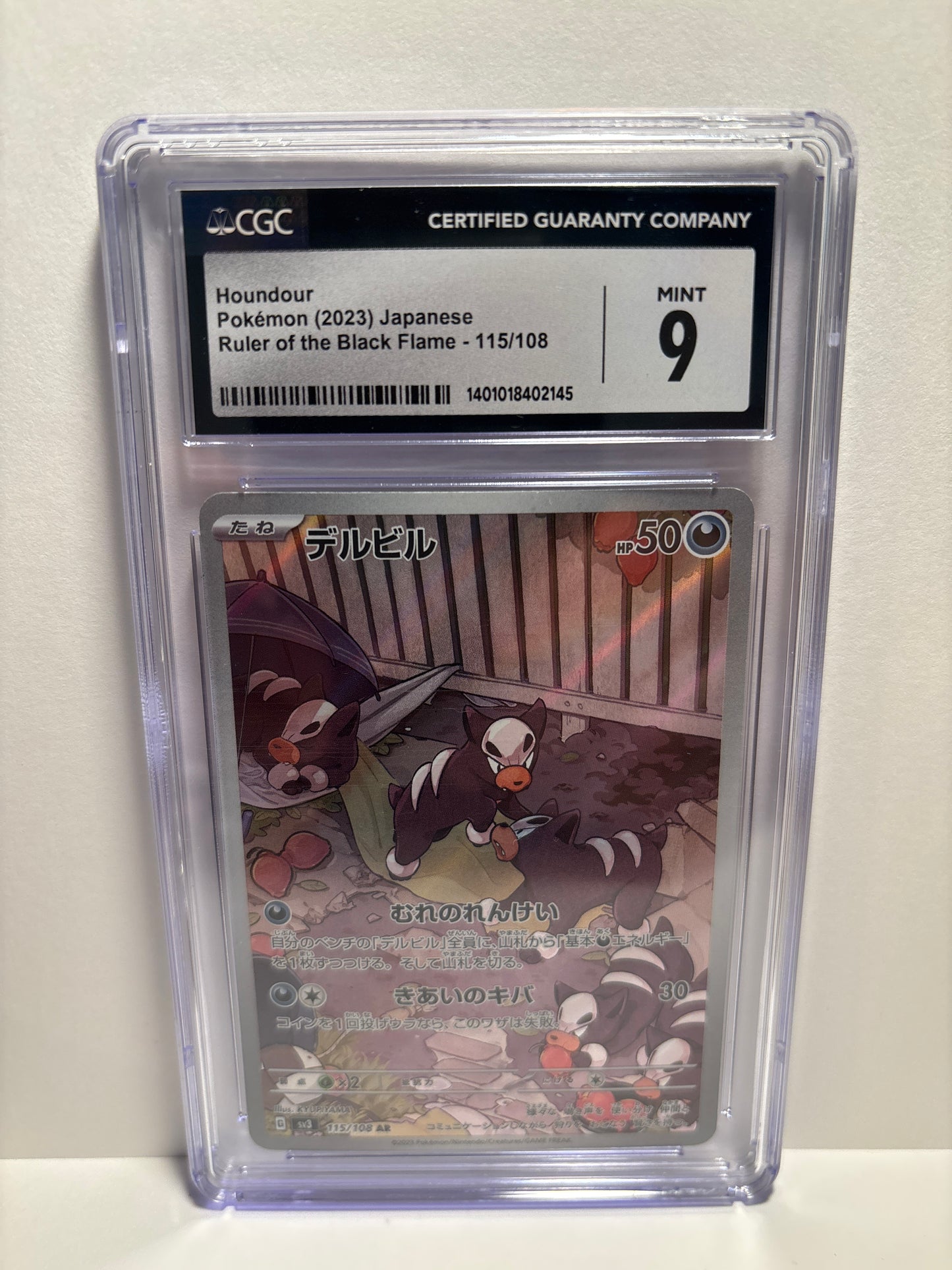 Pokemon JP Houndour 115/108 CGC 9