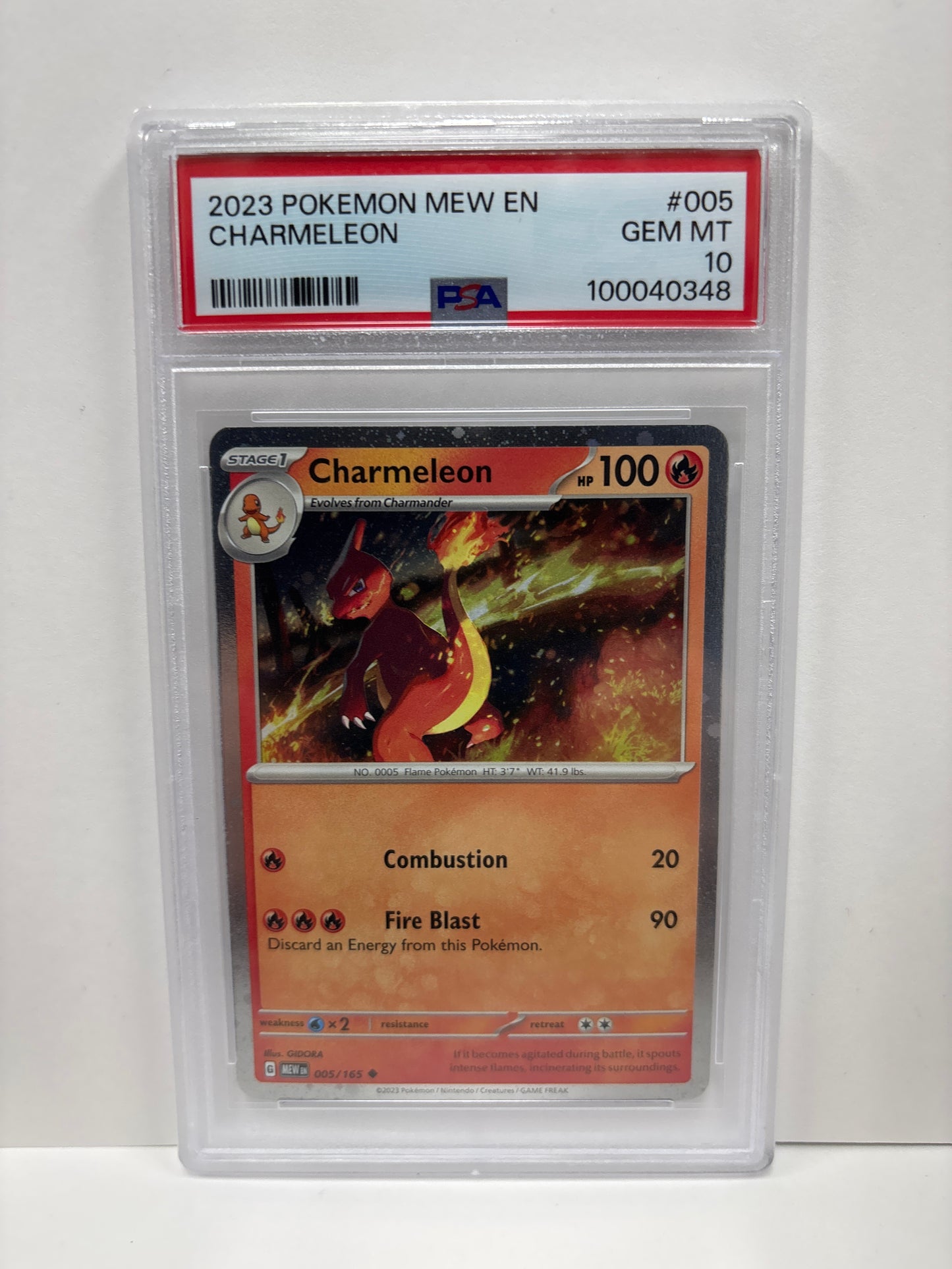 Pokemon Charmeleon 005/165 PSA 10