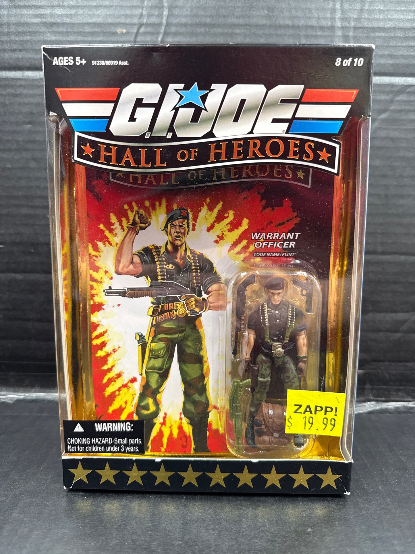 GI Joe Hall of Heroes Flint