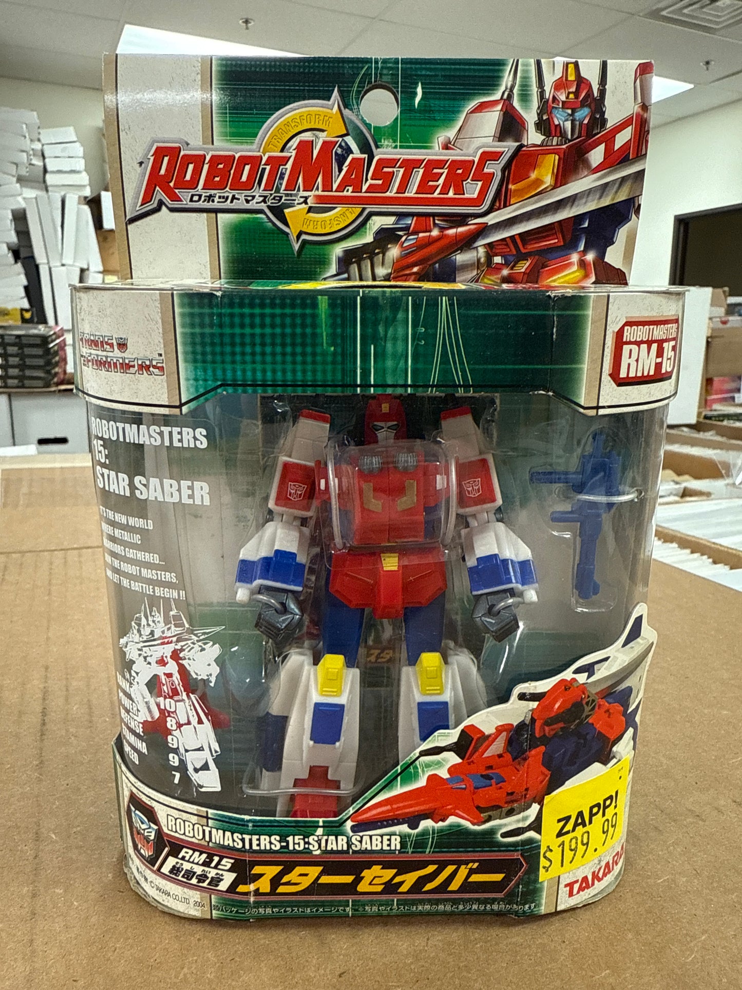 Transformers Robot Masters 15 Star Saber RM-15 Takara