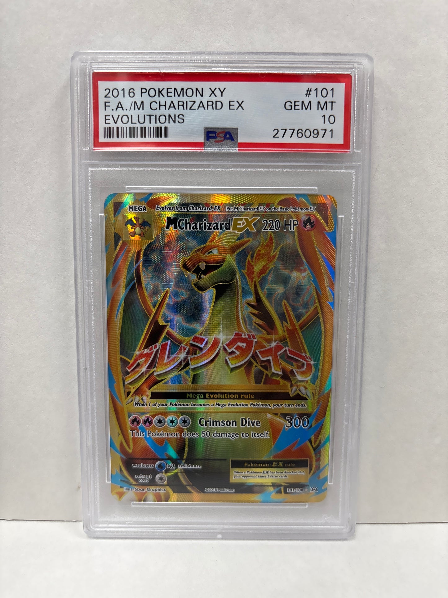 Pokemon M Charizard EX 101/108 PSA 10