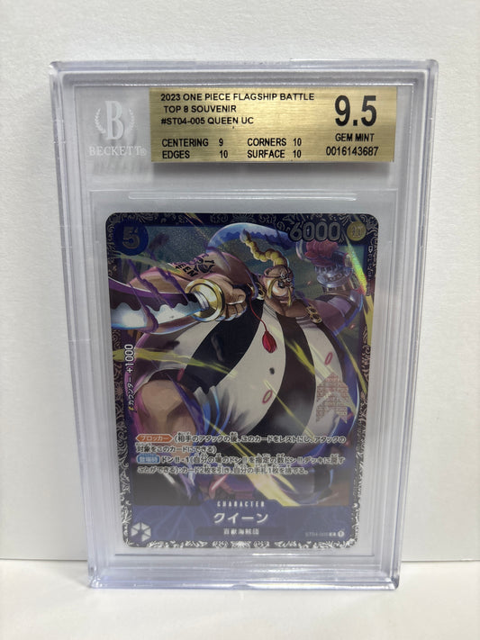 One Piece TCG JP Queen ST04-005 Beckett 9.5