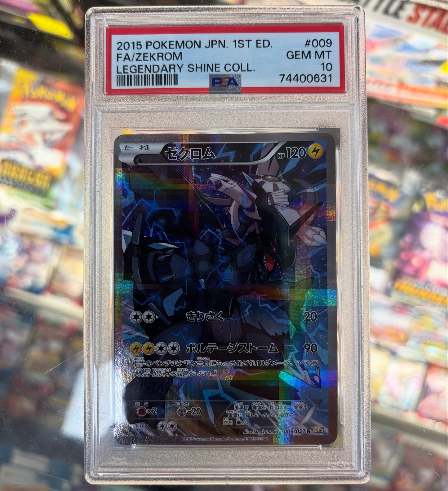 Pokemon Japanese Zekrom 009/027 (2015) PSA 10