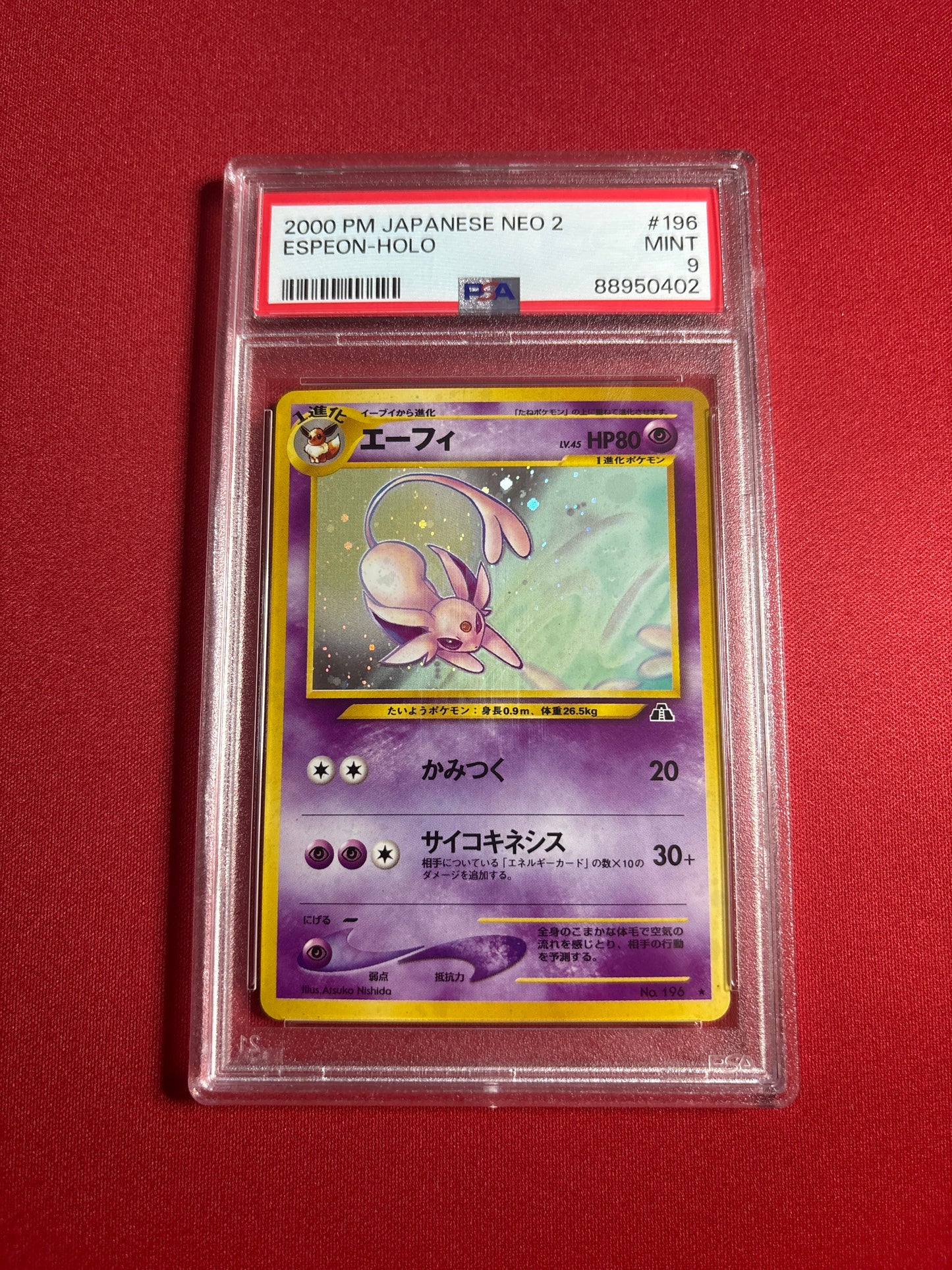 Pokemon Japanese Espeon #196 (2000) PSA 9