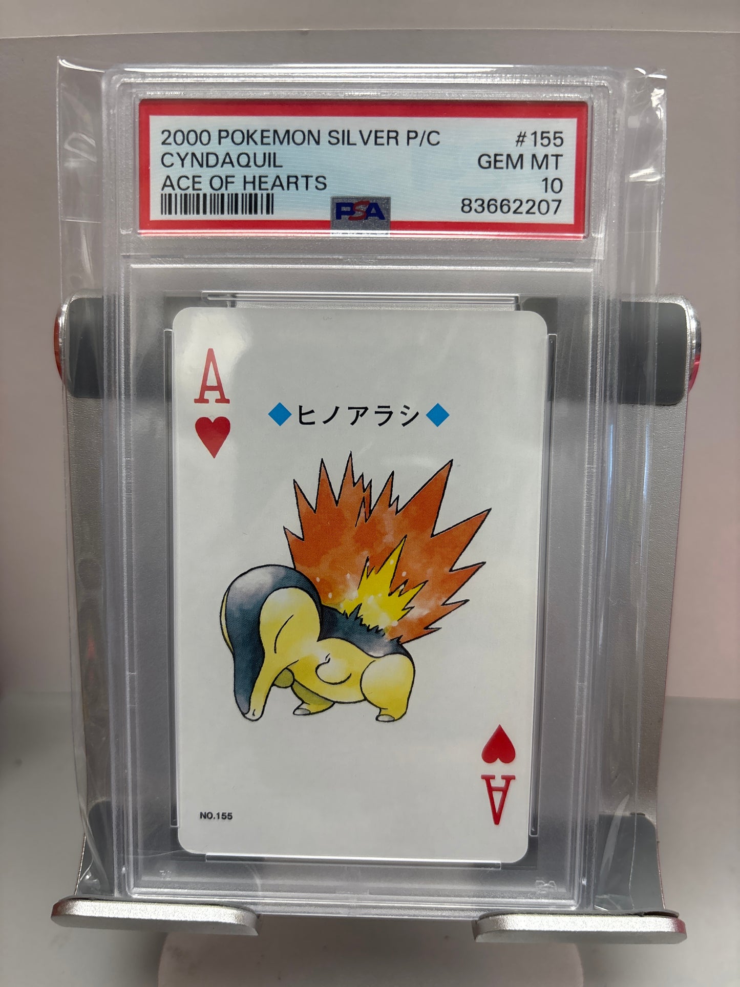Pokemon Japanese Cyndaquil #155 Ace of Hearts PSA 10