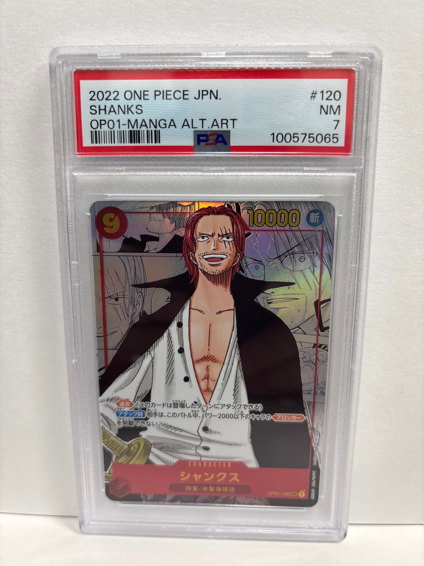 One Piece TCG JP Shanks OP01-120 Manga Alt Art PSA 7