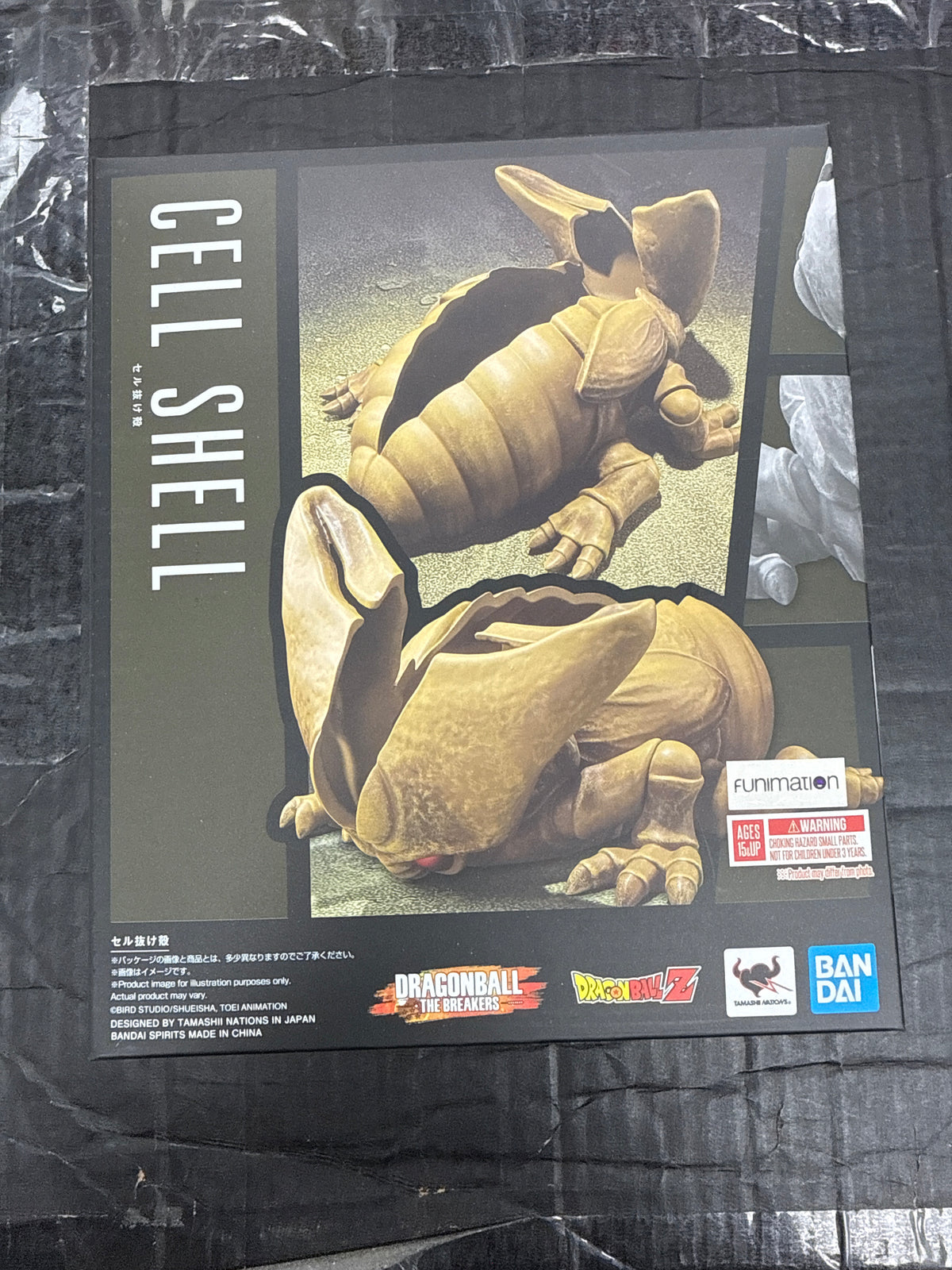 SH Figuarts Cell Shell