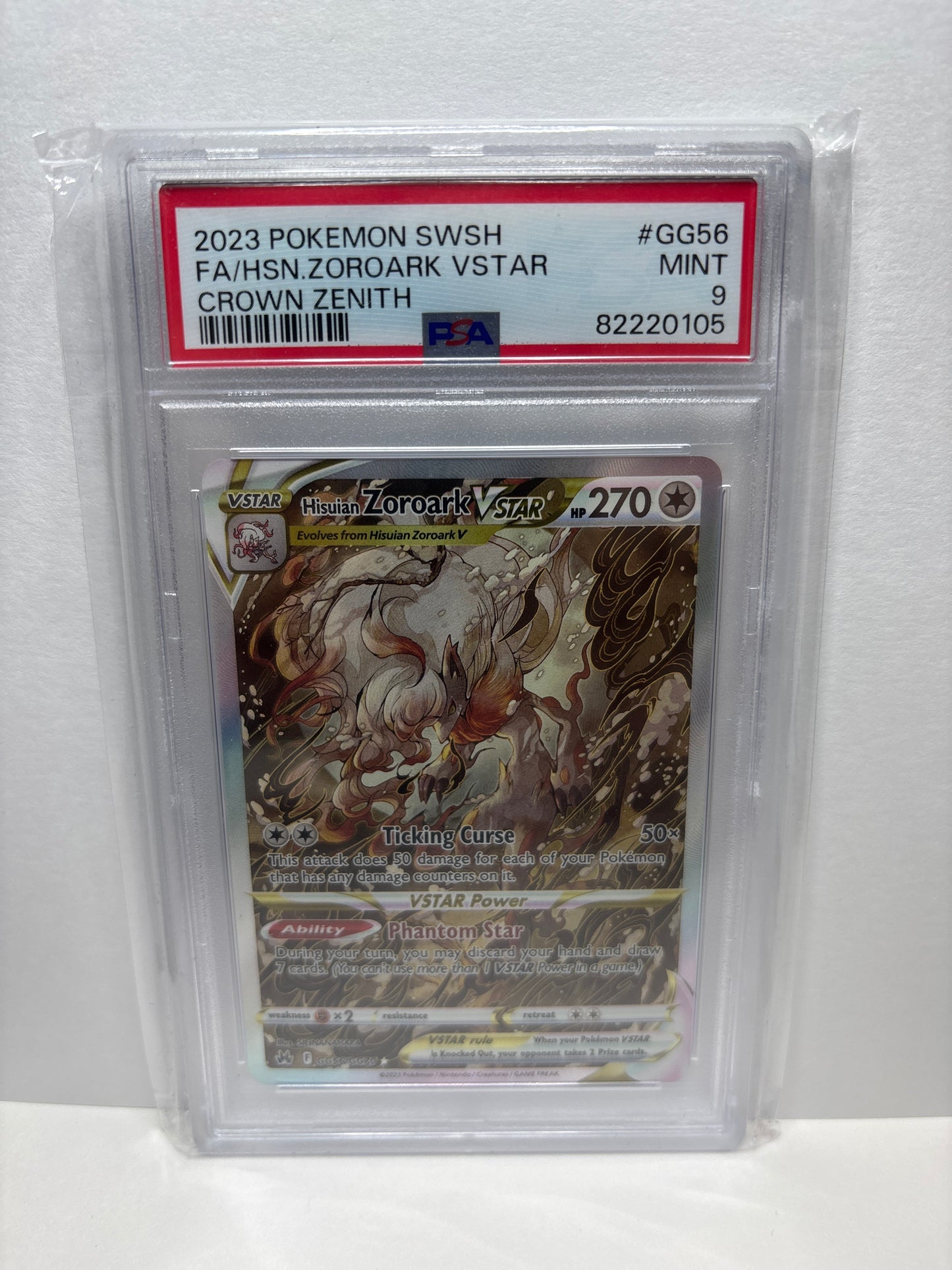 Pokemon Hisuian Zoroark VSTAR GG56/GG70 PSA 9