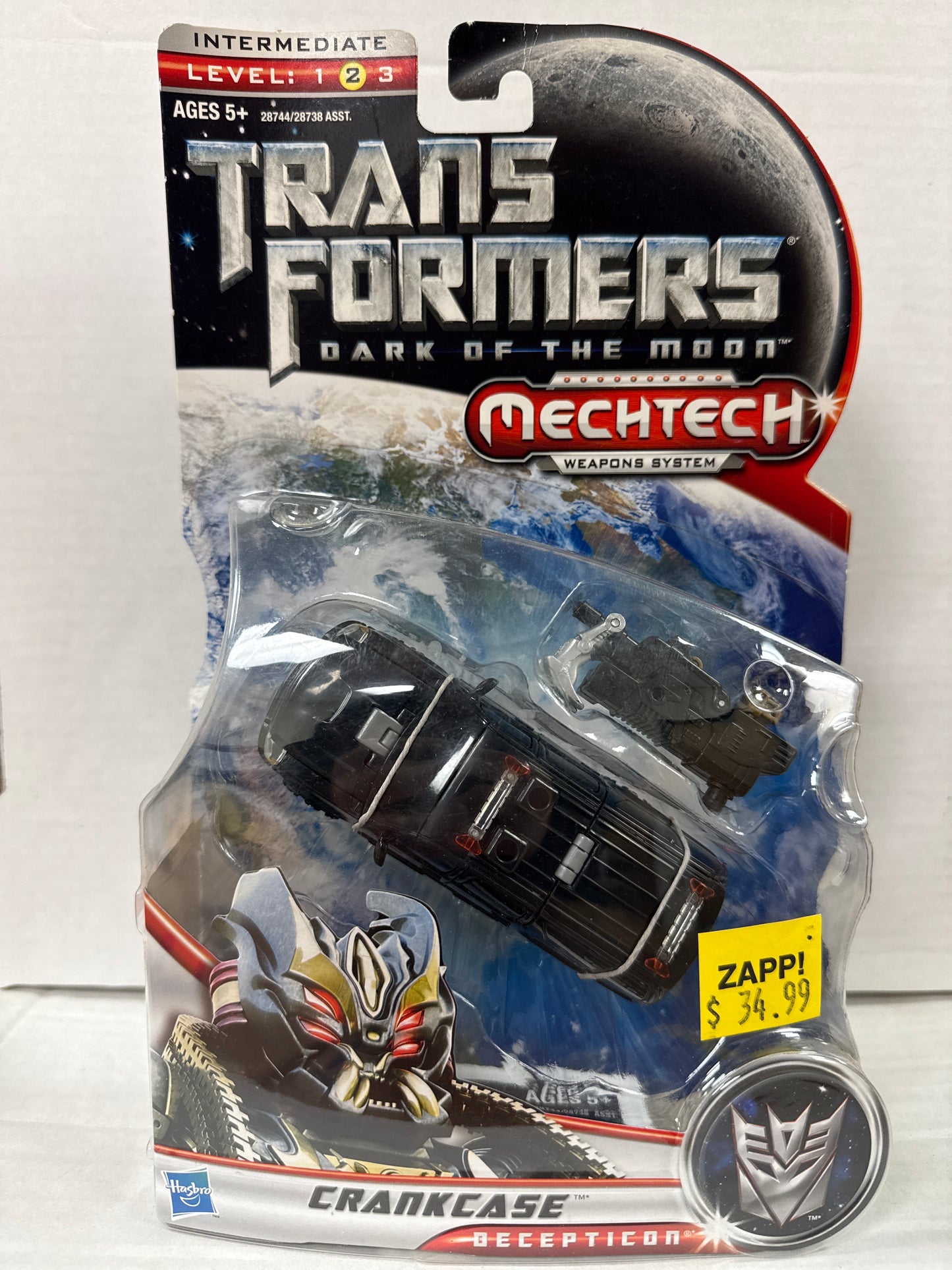 Transformers Dark of the Moon Mechtech Crankcase