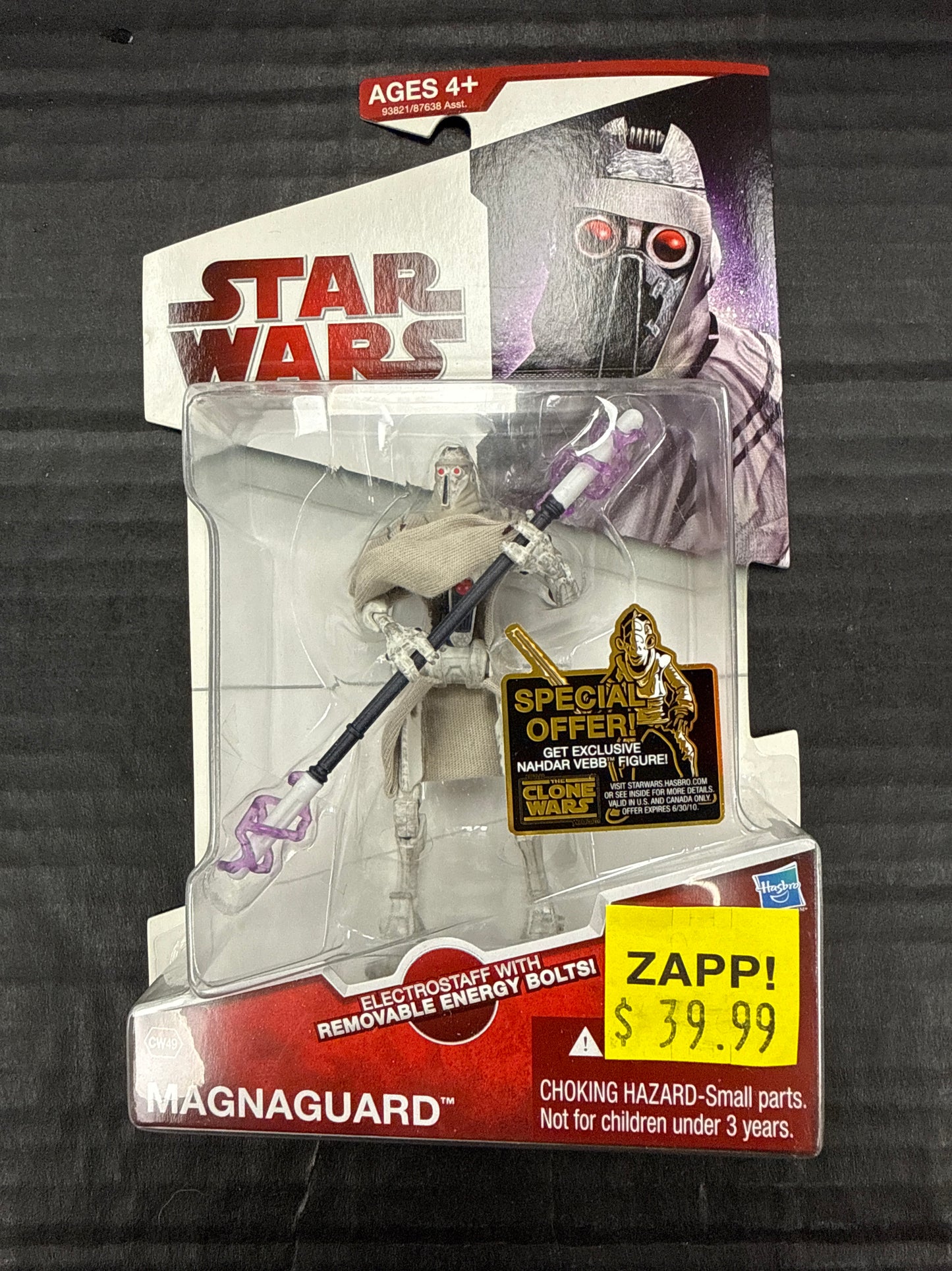 Star Wars The Clone Wars Magnaguard 2009