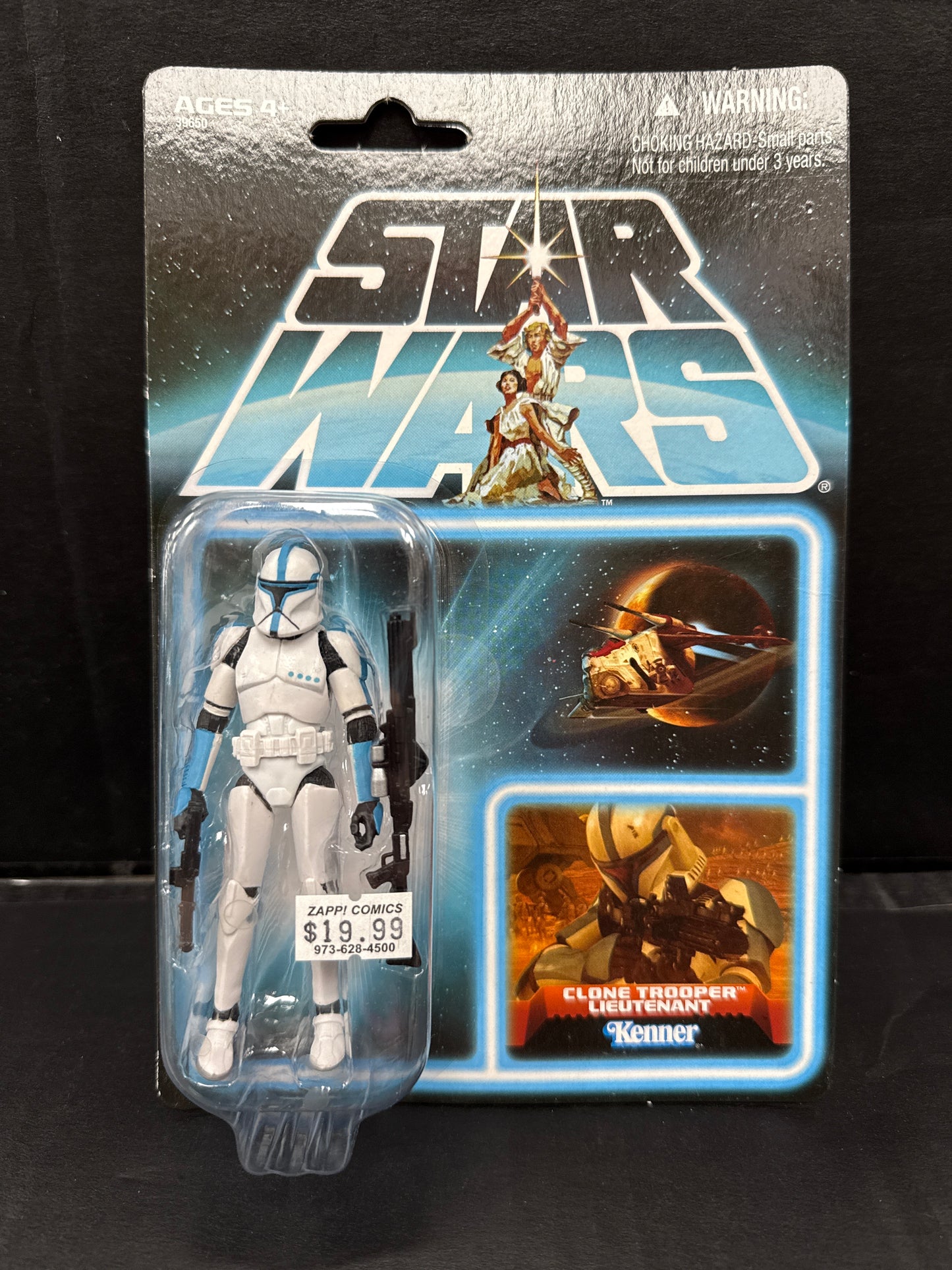 Star Wars Clone Trooper Lieutenant EP202