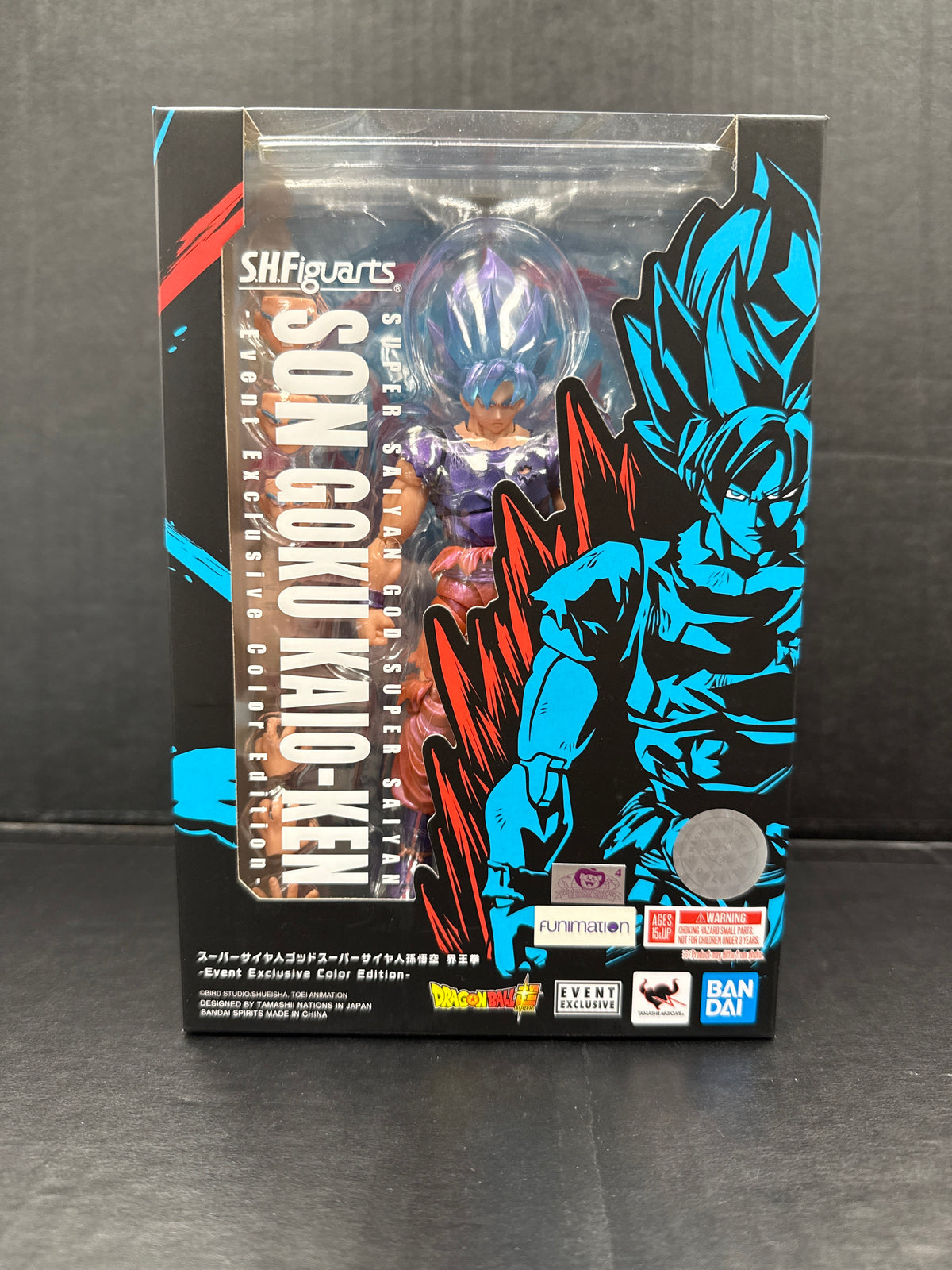SH Figuarts Dragon Ball Super Super Saiyan God Son Goku Kaio-Ken Event Exclusive Color Edition (Open Box/Complete)