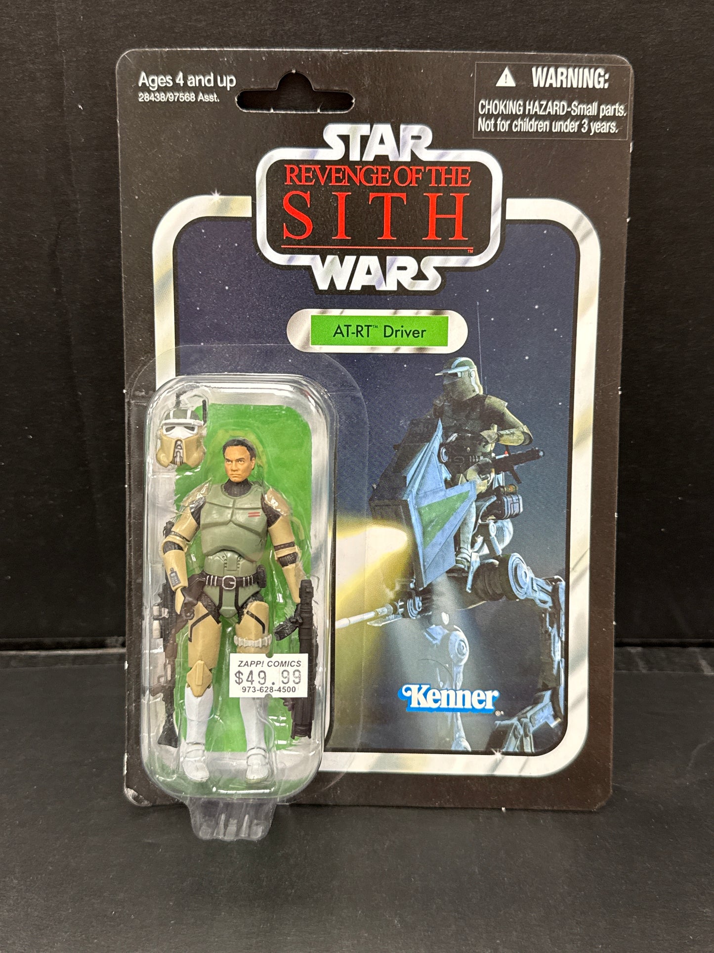 Star Wars Revenge of the Sith AT-RT Driver VC46