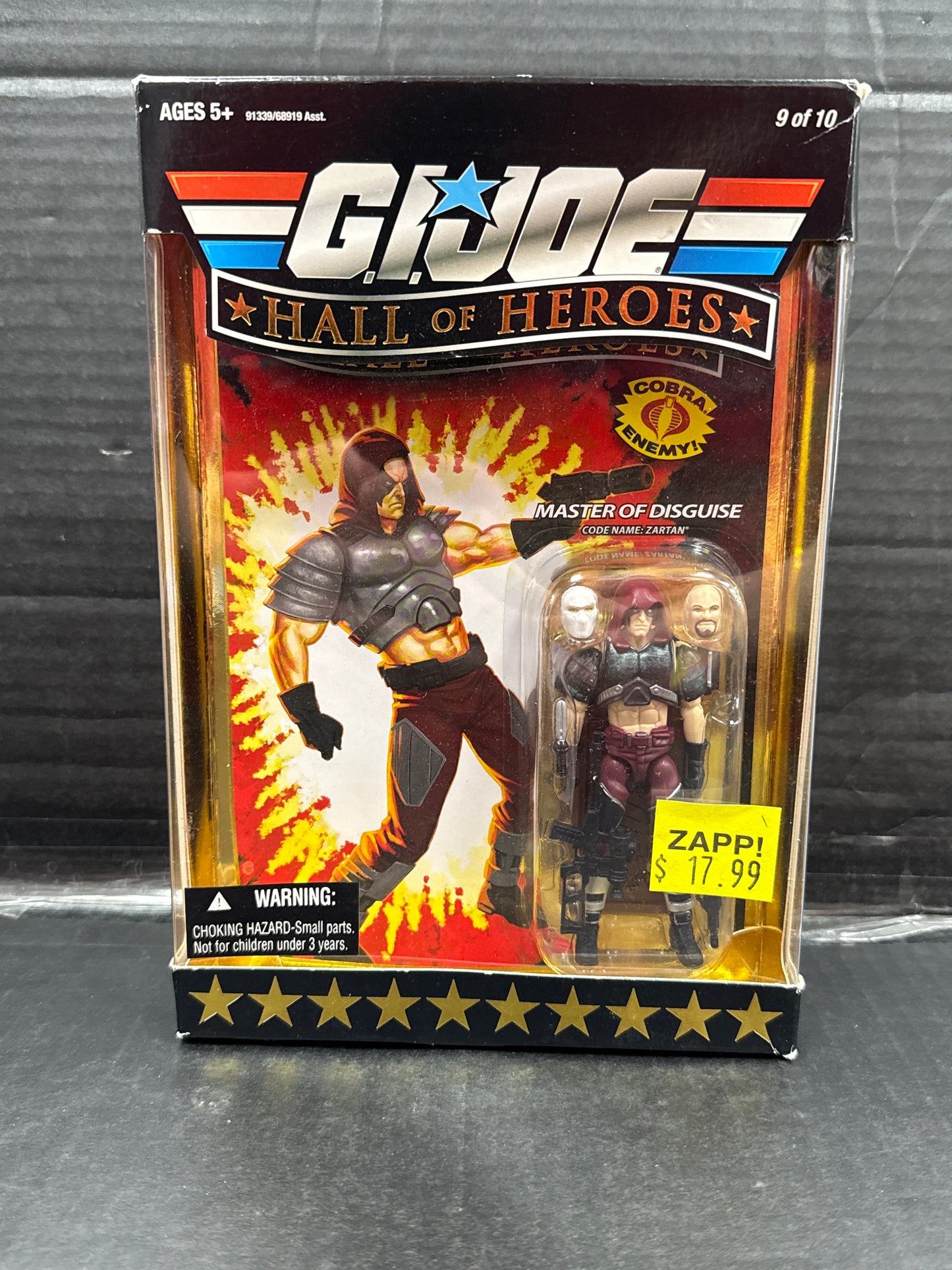 GI Joe Hall of Heroes Zartan