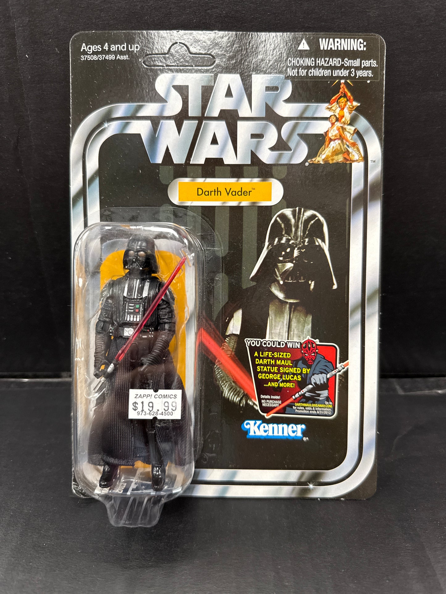 Star Wars Darth Vader VC93
