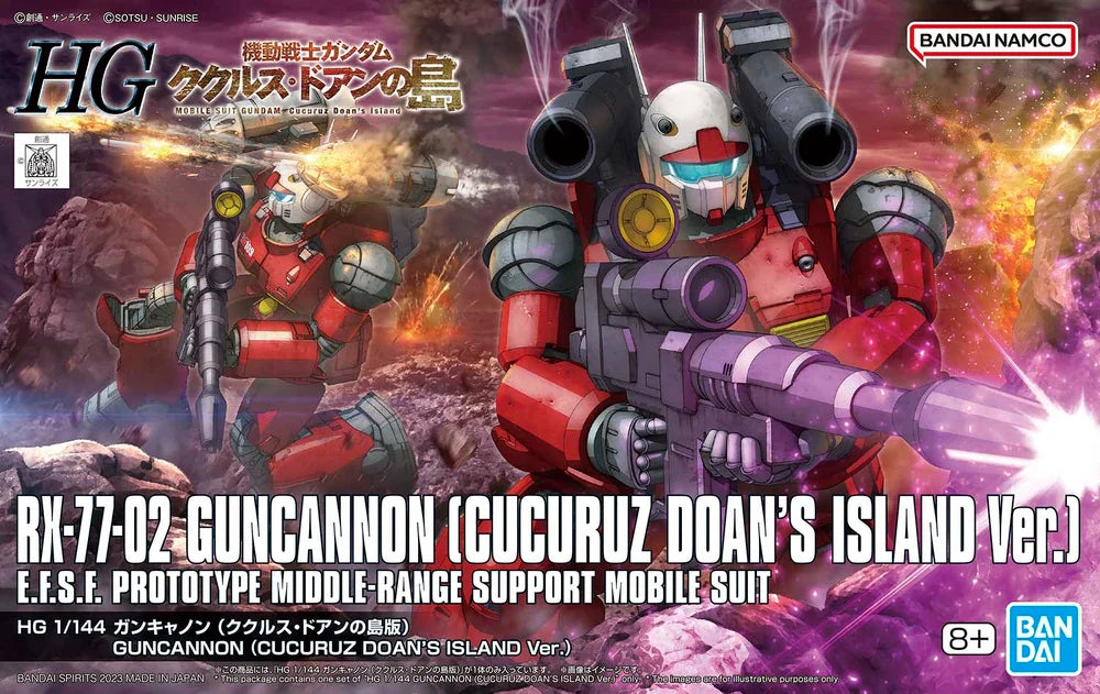 HG Mobile Suit Gundam Cucuruz Dean’s Island RX-77-02 Guncannon (Cucuruz Dian’s Island Ver.) 1/144