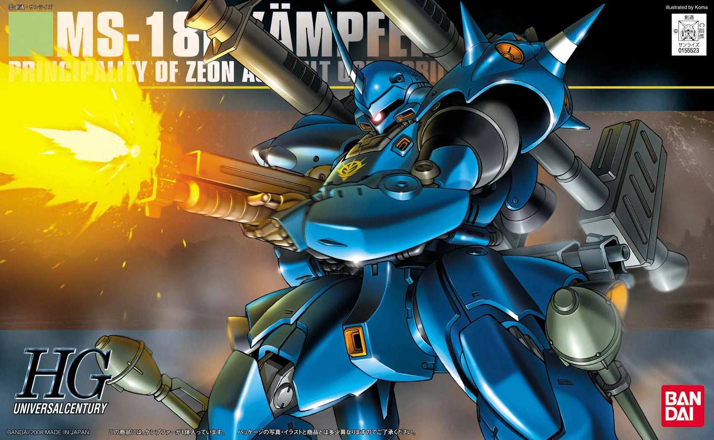 HG Gundam MS-18E Kampfer 1/144
