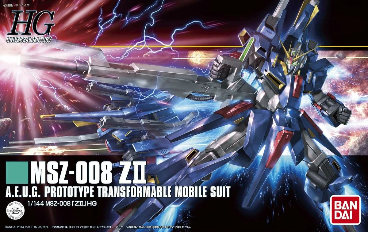 Gundam HG MSZ-008 ZII