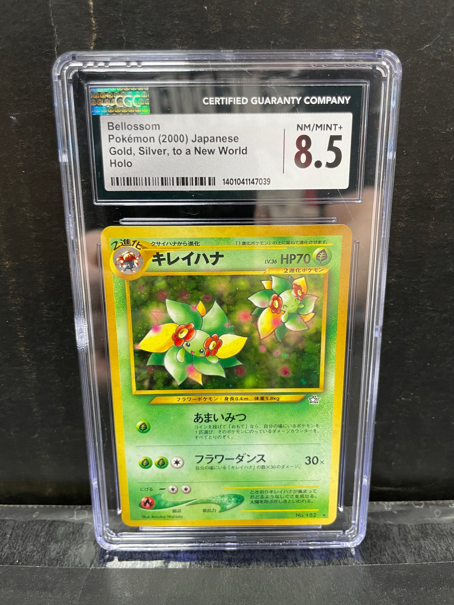 Pokemon JP Bellossom 2000 CGC 8.5