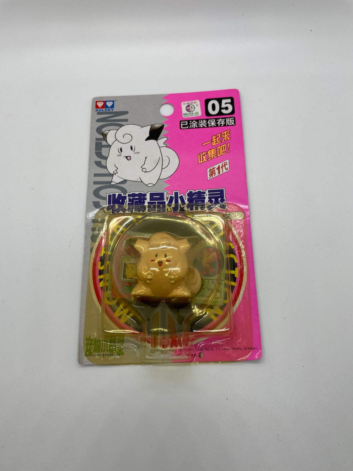 Tomy Pokemon Vintage Japanese Clefairy 05 1998