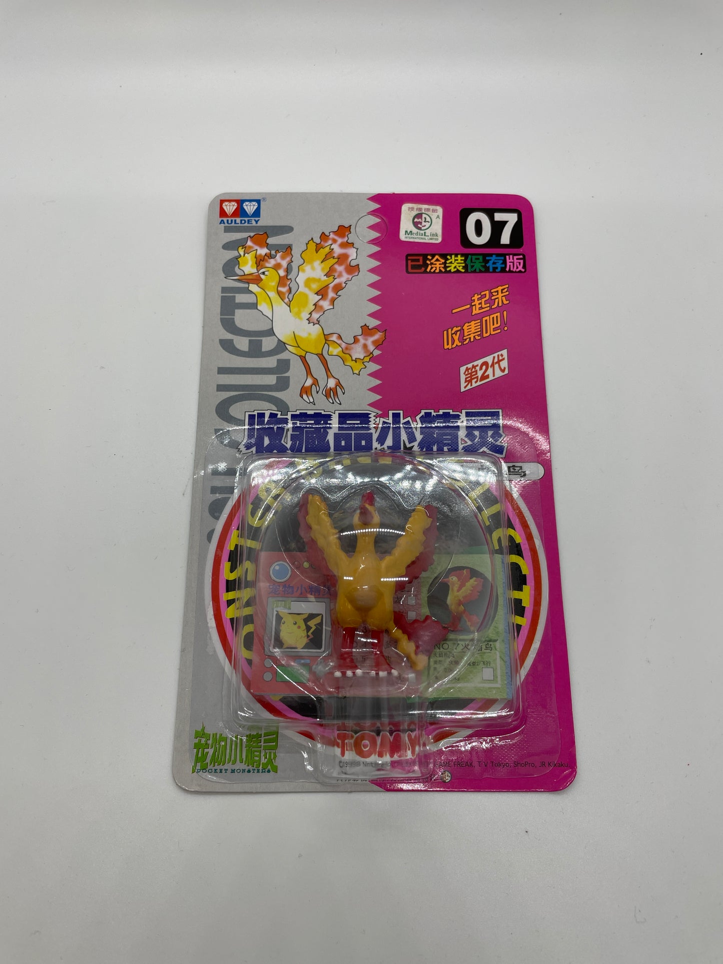 Tomy Pokemon Vintage Japanese Moltres 07 1998