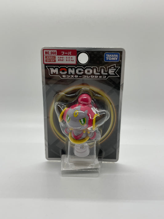 Takara Tomy Pokemon Moncolle Collection Hoopa MC_068