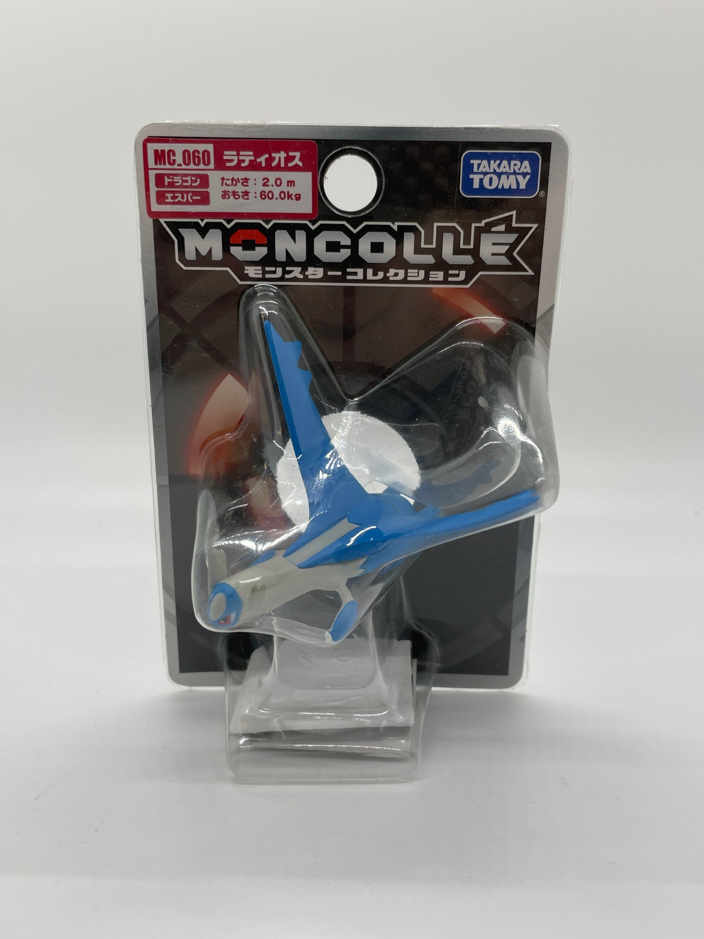 Takara Tomy Pokemon Moncolle Collection Latios MC_060