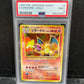 1996 Pokemon Japanese Base Set Charizard PSA 9