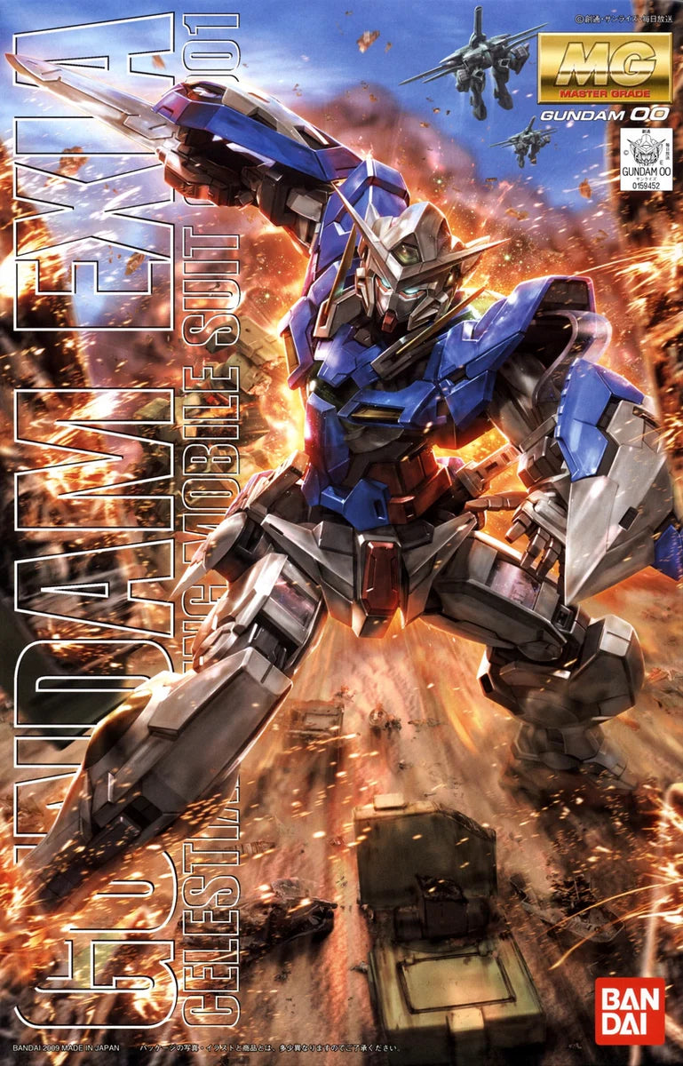 MG Gundam 00 Gundam Exia Celestial Being Mobile Suit GN-001 1/100