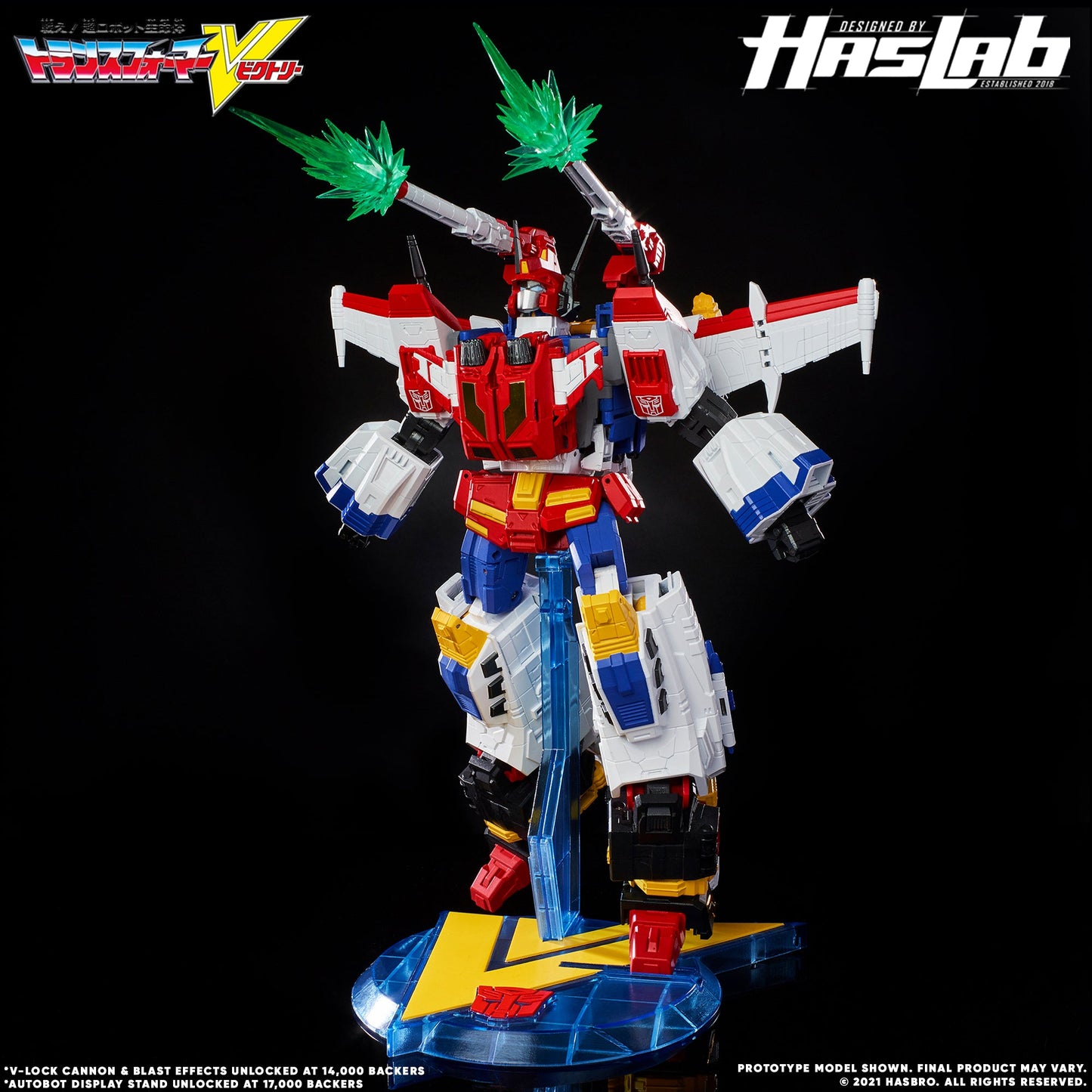 Transformers Legacy Victory Saber Haslab