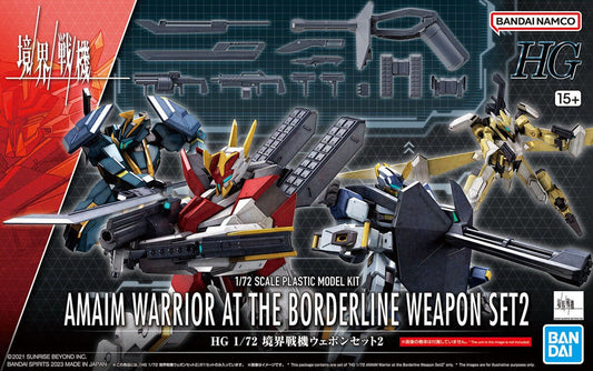 Bandai HG 1/72 AMAIM Warrior at the Borderline Weapon Set 2 Plastic Model Set