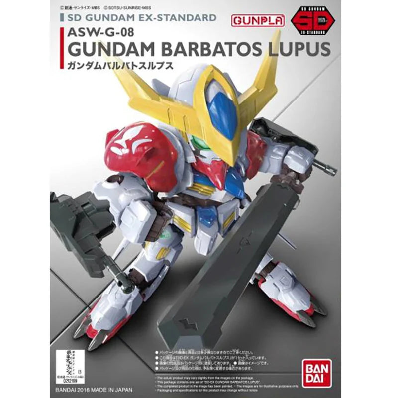 Gundam SD Barbatos Lupus