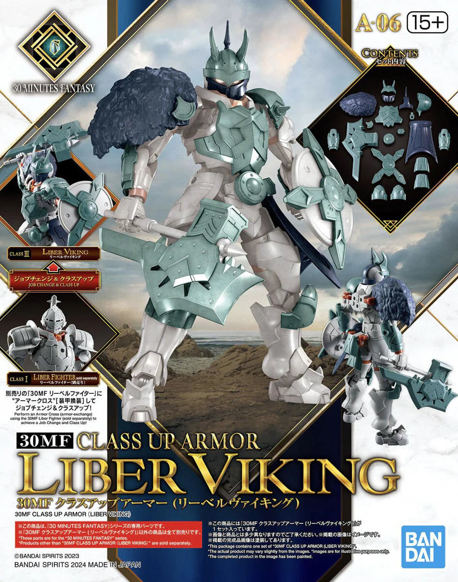 BANDAI 30MF 30 MINUTES FANTASY CLASS UP ARMOR (LIBER VIKING) Model Kit