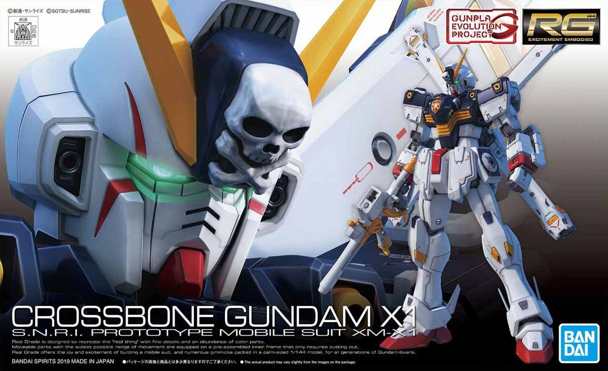 Gundam RG Crossbone Gundam X1 1/144